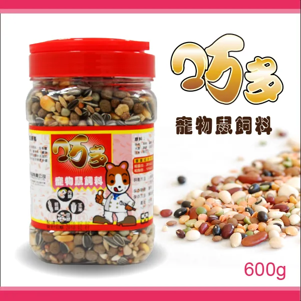 寵物鼠飼料 / 600g